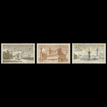 Series of Stamps Czechoslovakia 1954 - Cities