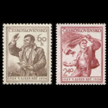 Series of stamps Czechoslovakia 1954 - V. Congress of the Communist Party of Czechoslovakia