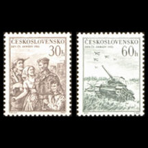 Series of Stamps Czechoslovakia 1955 - Day of the Czechoslovak Army