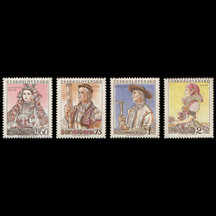 Series of Stamps Czechoslovakia 1955 - Folk Costumes