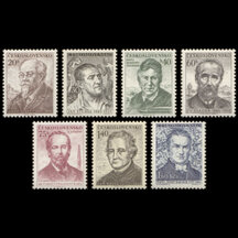 Series of Stamps Czechoslovakia 1955 - Personalities