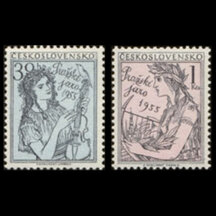 Series of Stamps Czechoslovakia 1955 - Prague Spring
