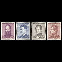 Series of Stamps Czechoslovakia 1956 - Cultural Personalities