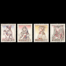 Series of Stamps Czechoslovakia 1956 - Folk Costumes