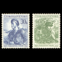 Series of Stamps Czechoslovakia 1956 - Border Guard