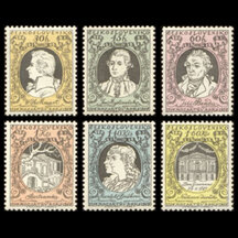 Series of Stamps Czechoslovakia 1956 - Prague Spring