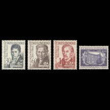 Series of Stamps Czechoslovakia 1957 - Engineering Schools in Prague
