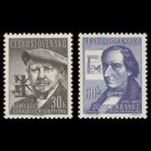 Series of Stamps Czechoslovakia 1957 - Inventors