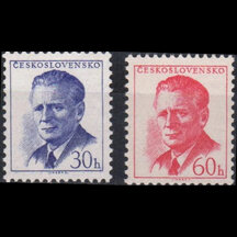 Series of Stamps Czechoslovakia 1958 - Antonín Novotný