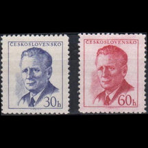 Series of Stamps Czechoslovakia 1958 - Antonín Novotný