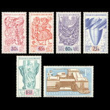 Series of Stamps Czechoslovakia 1958 - EXPO 58