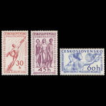 Series of Stamps Czechoslovakia 1958 - Political Events