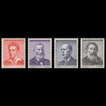 Series of Stamps Czechoslovakia 1958 - Writers