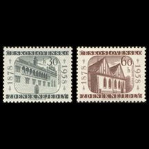 Series of stamps Czechoslovakia 1958 - Zdeněk Nejedlý