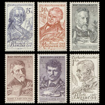 Series of Stamps Czechoslovakia 1959 - Cultural Personalities