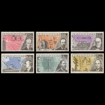 Series of Stamps Czechoslovakia 1959 - Radio Inventors