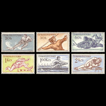 Series of Stamps Czechoslovakia 1959 - Sport