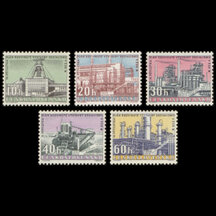 Series of Stamps Czechoslovakia 1960 - 3rd Five-Year Plan