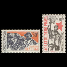 Series of Stamps Czechoslovakia 1960 - Press Day