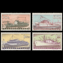 Series of Stamps Czechoslovakia 1960 - Ships