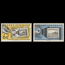 Series of Stamps Czechoslovakia 1960 - Exhibition Bratislava 60