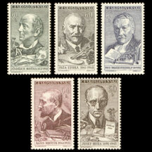 Series of Stamps Czechoslovakia 1961 - Cultural Personalities
