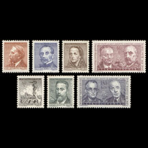 Series of Stamps Czechoslovakia 1962 - Cultural Personalities