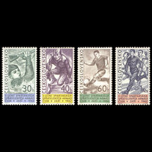 Series of stamps Czechoslovakia 1962 - Spartakiad of the Armies