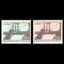 Series of Stamps Czechoslovakia 1962 - October Revolution
