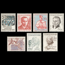Series of Stamps Czechoslovakia 1963 - Events and Personalities