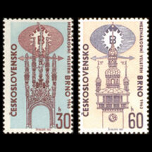 Series of Stamps Czechoslovakia 1963 - Brno Fair