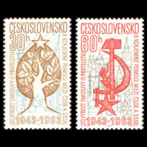 Series of stamps Czechoslovakia 1963 - Treaty CSSR-USSR