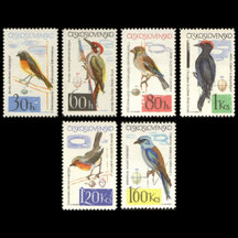 Series of Stamps Czechoslovakia 1964 - Forest and Garden Birds