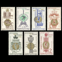 Series of Stamps Czechoslovakia 1965 - Czechoslovak Olympic Victories