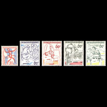 Series of Stamps Czechoslovakia 1965 - Sport