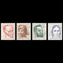Series of Stamps Czechoslovakia 1966 - Cultural Personalities