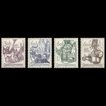 Series of Stamps Czechoslovakia 1966 - Memorial Sites