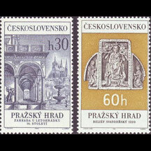Series of Stamps Czechoslovakia 1966 - Prague Castle