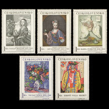 Series of Stamps Czechoslovakia 1966 - Art