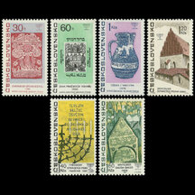 Series of Stamps Czechoslovakia 1967 - Judaica