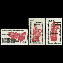 Series of Stamps Czechoslovakia 1967 - October Revolution