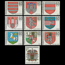 Series of Stamps Czechoslovakia 1968 - Coats of Arms of Czechoslovak Cities