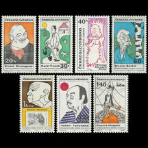 Series of Stamps Czechoslovakia 1968 - Cultural Personalities