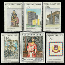 Series of Stamps Czechoslovakia 1968 - New Prague
