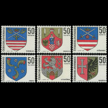 Series of Stamps Czechoslovakia 1969 - Coats of Arms of Czechoslovak Cities