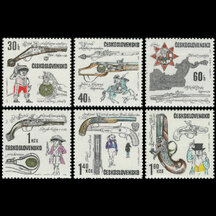 Series of Stamps Czechoslovakia 1969 - Historical Firearms
