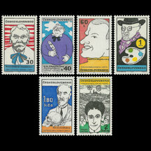 Series of Stamps Czechoslovakia 1969 - Cultural Personalities