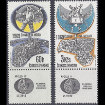 Series of Stamps Czechoslovakia 1969 - Airmail - Man on the Moon (bottom coupon)