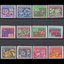Series of Stamps Czechoslovakia 1971-1972 - Postage Due