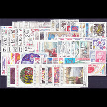 Czechoslovakia Stamp Collection 1975